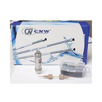 CNW CNWSep AX 保护柱套装，适用于无机砷检测，LBEQ-4005G7K 1个柱套+2个柱芯，10μm，4.0*5mm 售卖规格：1根