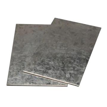 哈德威 镀锌钢板，400*700*10mm 售卖规格：1块