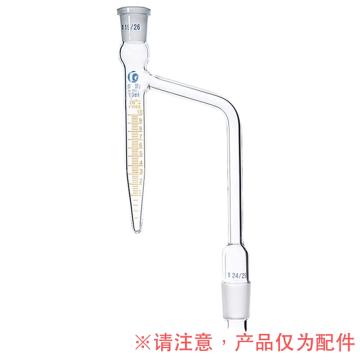 垒固 水份测定器分水器，10ml,24*19，B-035301 售卖规格：1个