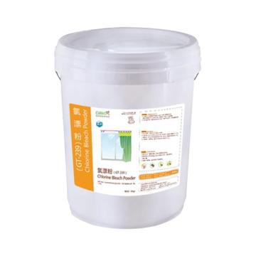 格利特 氯漂粉，GT-239 售卖规格：20KG/桶