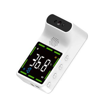汉王/Hanvon 红外线自动测温仪，DS-300PLUS 立式 智能语音播报 温度异常报警 低温可用 售卖规格：1台