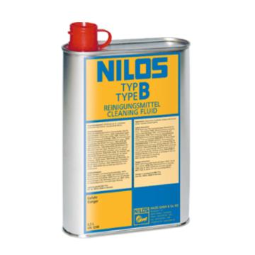尼罗斯 清洗剂，H0315，0.51KG/罐 售卖规格：0.51公斤/罐