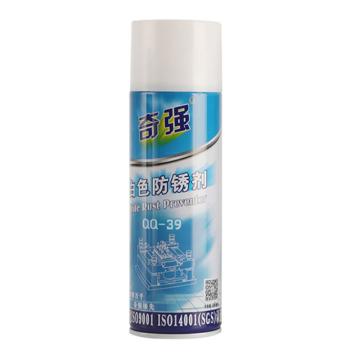 奇强 白色长期防锈剂，QQ-39，500ML/瓶 售卖规格：500毫升/瓶
