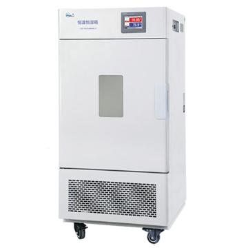 一恒 恒温恒湿箱，BPS-250CA 售卖规格：1台