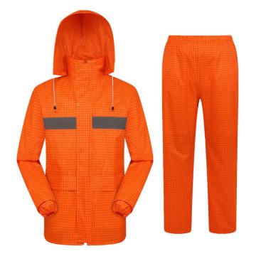 燕王 防静电透气反光分体雨衣套装，YW667桔黄-3XL 带反光条，男女款 售卖规格：1套