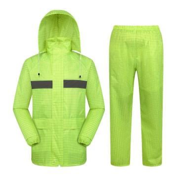 燕王 防静电透气反光分体雨衣套装，YW667荧光黄-4XL 带反光条，男女款 售卖规格：1套