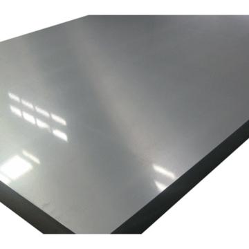 庆合 不锈钢板，201材质 1.2m*2.4m*1.78mm  2B面 售卖规格：1张