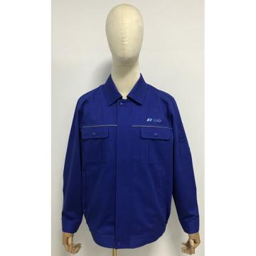 丹禾 海蓝色秋季工作服套装，100%全棉，20*16，定制