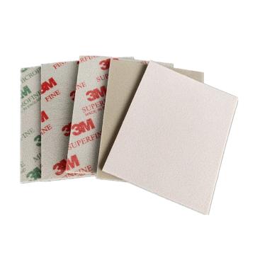 3M 海绵砂纸块-红色 superfine，02602/06895 114*139mm，500#-600#， 售卖规格：1片