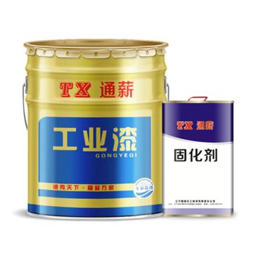 通薪/TX 环氧富锌底漆-70，环氧富锌底漆-70，深灰色，22.5KG/组 售卖规格：22.5公斤/组