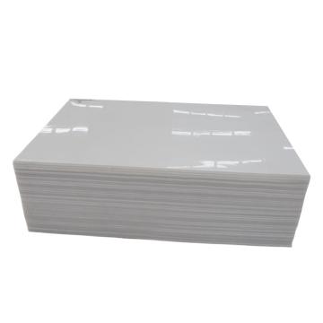 久旺 聚丙烯板，2000*1000*3mm|乳白色 售卖规格：1张