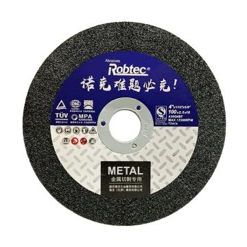 Robtec 通用型T42不锈钢角磨片绿色单网可弯曲，100×2.5×16mm，WA80# 100×2.5×16mm，WA80# 售卖规格：35片/盒