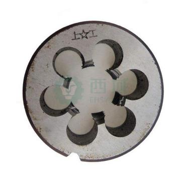 三圈 55°圆锥管螺纹圆板牙，ZG 3/4-14 售卖规格：1支
