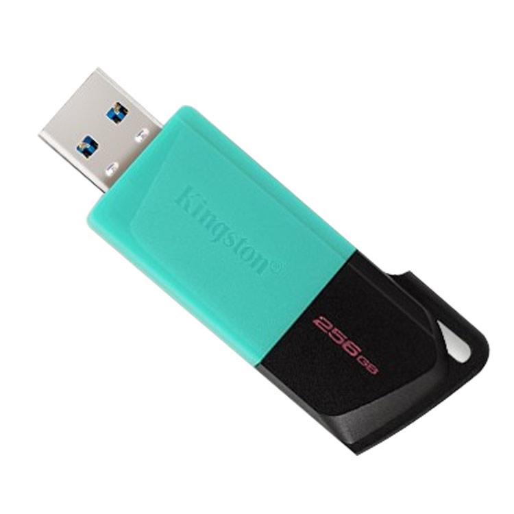 金士顿/Kingston U盘，DTXM-256GB USB3.2 Gen 1DTXM 滑盖设计 多彩时尚 售卖规格：1个