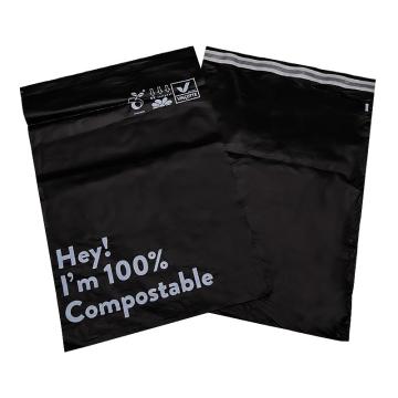 安赛瑞 可降解快递袋，200452 25.5×33+4cm，黑色 售卖规格：50个/包