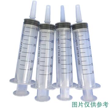 俊泽 锥形大口塑料注射器，不带针头，60ml，20支/包，锥形60ml 售卖规格：1包