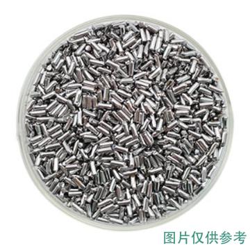 中诺 高纯铁，高纯铁 颗粒 99.95%，3-5cm 售卖规格：1公斤