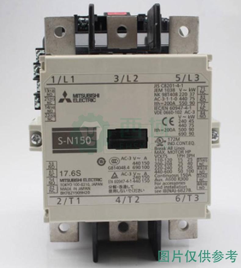 三菱 接触器，S-T35 AC200V 2A2B C VL 售卖规格：1个