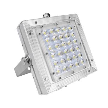 深照紫光 LED通道灯，GF9013-50W 含U型支架 售卖规格：1个