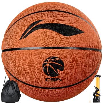 李宁 7号篮球，LBQK917-1 精英室内比赛篮球 橙棕 售卖规格：1个
