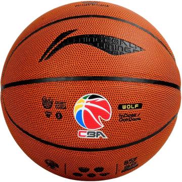 李宁 7号篮球，LBQK857-3 CBA联赛篮球室内外狼牙PU比赛篮球 7# 售卖规格：1个