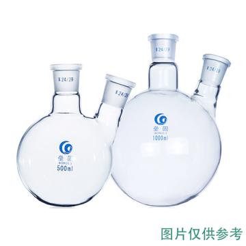 垒固 斜二口烧瓶，B-017202 250ml，24*24 售卖规格：1只