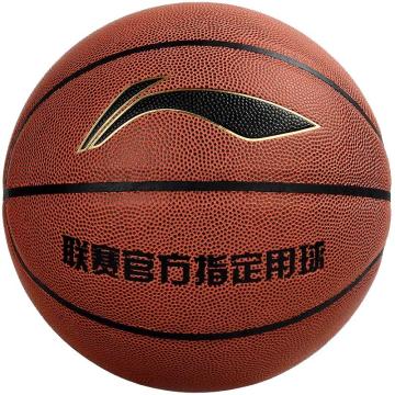 李宁 7号篮球，LBQK023-1 CBA联赛官方比赛篮球室内外PU材质篮球 售卖规格：1个