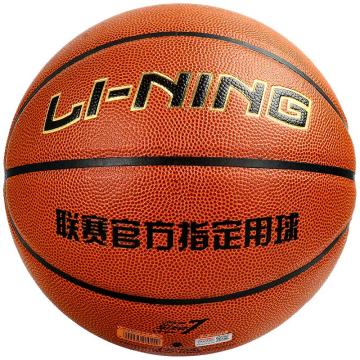 李宁 7号篮球，LBG044-P CBA联赛官方比赛篮球室内外PU材质蓝球 (黄棕) 售卖规格：1个