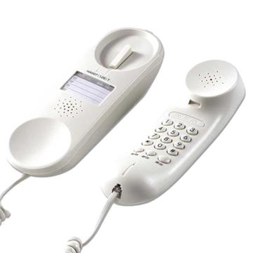 步步高 有绳电话机，126T 白色 家用办公壁挂固话座机 白色 126T 售卖规格：1台