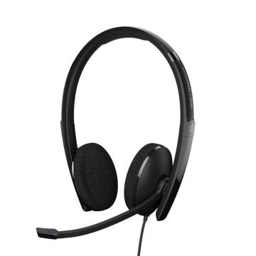 音珀/EPOS USB降噪头戴式双耳话务耳机，ADAPT 160 USB II 网课办公呼叫中心客服耳麦 售卖规格：1套
