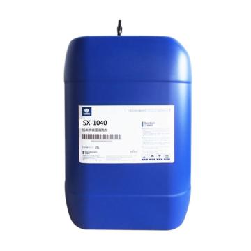 华阳新兴科技 户外设备外表面清洗剂，sx-1040，25L/桶 售卖规格：25升/桶