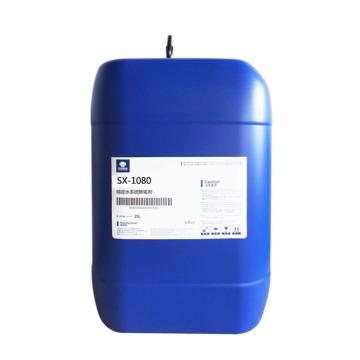 华阳新兴科技 高效除垢剂，sx-1080，25L/桶 售卖规格：25升/桶