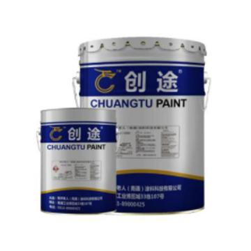 创途/CHUANGTU 耐候型聚氨酯面漆，亚光 国标PB05海蓝，20kg主漆+4kg固化剂/组 售卖规格：1组