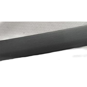 京龙华佳 热缩套管，BCX100-16B黑色 售卖规格：1米