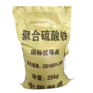 济宁鲁发 聚合硫酸铁，21%，25kg/袋，1吨 售卖规格：1吨