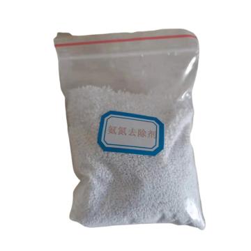 济宁鲁发 氨氮去除剂（固体），99%，25kg/袋，1吨 售卖规格：1吨