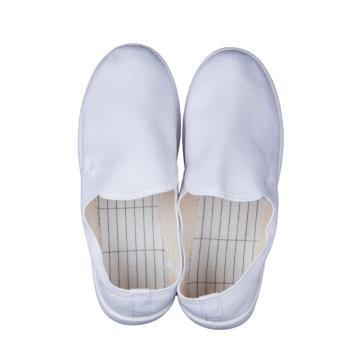 功成狮 防静电白色帆布中巾鞋，GW3913 PVC底 45码 售卖规格：1双