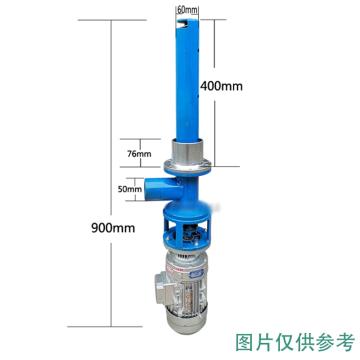 伟晨科技 水泥取样器，JY-400 三相电机 不含配电柜含密封桶 售卖规格：1台