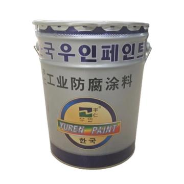 宇仁/YR 水性醇酸磁漆，水性醇酸磁漆，黑，18KG/桶 售卖规格：18公斤/桶
