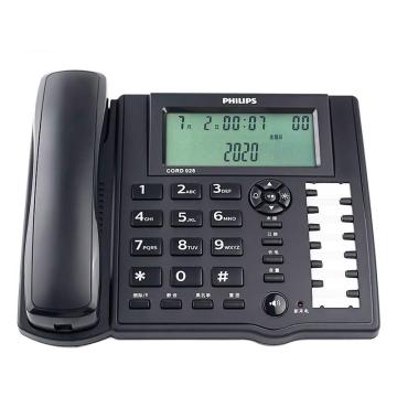 飞利浦/PHILIPS 电话机座机，CORD028(黑色) 办公桌黑名单双插口一键拨号固定电话 售卖规格：1台