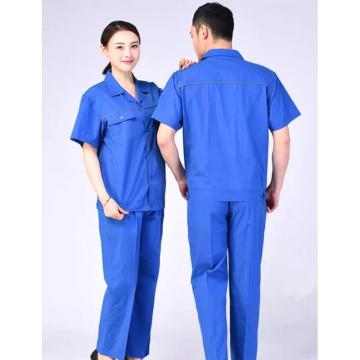 京澜 华电标准夏季工作服套装，统一工装，纯棉衬衣款，前后高亮反光，海蓝色，160-195