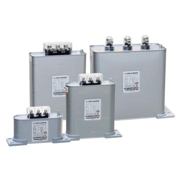 威斯康 電力電容器，BCMJ0.45-16-3