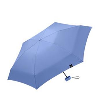蕉下 随身系列六折扁伞，千草蓝 遮阳伞太阳伞 售卖规格：1把