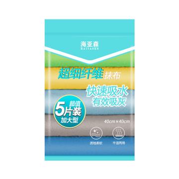 海亚森 超细纤维抹布，TK-1003 售卖规格：1包