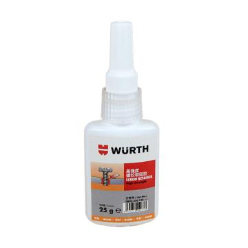 伍尔特/WURTH 高强度螺纹锁固胶，0893270125 售卖规格：10克/支
