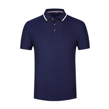 海纳维尔 纯棉双丝光POLO衫，HNWE2207POLO衫（蓝）5XL 藏蓝色，3粒扣撞色领，（同款10件起订） 售卖规格：1件