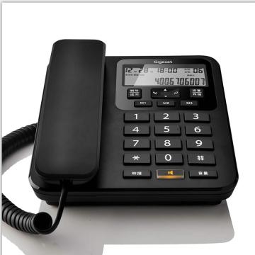 集怡嘉/Gigaset 来电显示电话机，HCD8218(160)P/TSD DA160 黑 售卖规格：1台