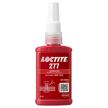 乐泰/LOCTITE 螺纹锁定胶，277 32682 售卖规格：50毫升/瓶