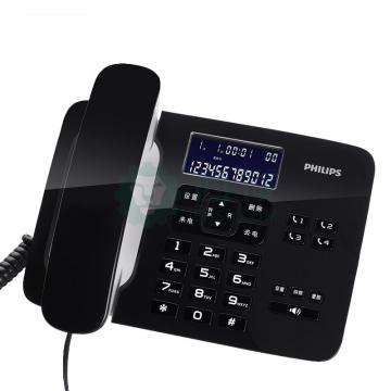 飞利浦 （PHILIPS）电话机，CORD492B/93黑色