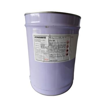 乐泰/LOCTITE 工业清洗剂，6226，20L/桶 售卖规格：20升/桶